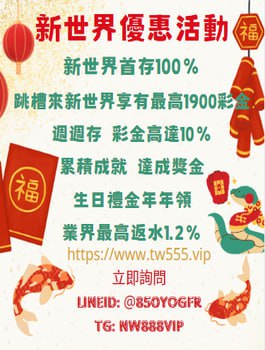广告